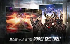 Screenshot 4: A3: 스틸얼라이브 | 한국버전