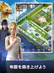 Screenshot 7: Final Fantasy XV: War for Eos