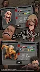 Screenshot 6: 進撃の巨人 -自由への咆哮- [公式]
