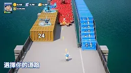 Screenshot 1: 最後的戰爭 - Last War