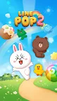 Screenshot 1: LINE POP2