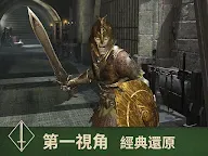 Screenshot 10: The Elder Scrolls: Blades | Asia