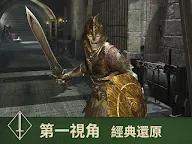 Screenshot 10: 上古卷軸：刀鋒 | 亞洲版