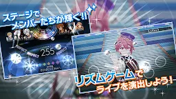 Screenshot 4: IDOLiSH7-偶像星願- | 日版