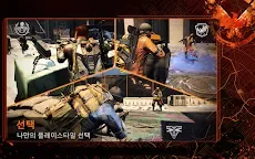 Screenshot 20: 더 디비전 리서전스 | 글로벌버전