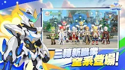 Screenshot 7: RO仙境傳說：重生