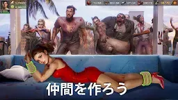 Screenshot 3: State of Survival | Japanese
