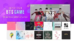 Screenshot 1: 슈퍼스타 SuperStar BTS 방탄 | 한국버전