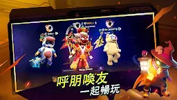 Screenshot 6: 超級 Sus-誰是騙子