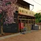 Escape Room That scenery