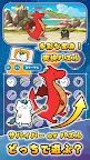 Screenshot 10: お布団ねこバトル