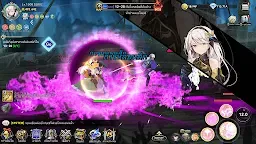 Screenshot 8: S Heroine