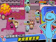 Screenshot 15: 口袋莫蒂