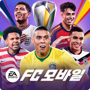 FIFA Mobile | Korean