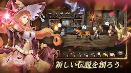 Screenshot 3: Sdorica(スドリカ) | アジア版