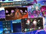 Screenshot 7: Shining Beyond