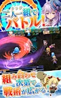 Screenshot 8: RPG アスディバインハーツ２ - KEMCO
