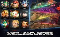 Screenshot 5: アイアンリーグ - リアルタイムアリーナチームファイト