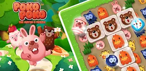 Screenshot 25: Pokopoko for Kakao