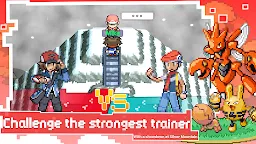 Screenshot 11: Pixel Trainer