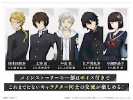 Screenshot 14: Gakuen Bungo Stray Dogs