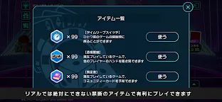 Screenshot 4: VTuber Poker