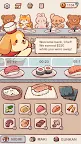 Screenshot 7: Revolving Sushi - Yo.Doggies