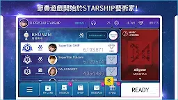 Screenshot 2: SuperStar STARSHIP