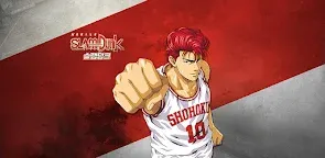 Screenshot 12: Slam Dunk | Korean