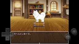 Screenshot 2: 弱過頭的RPG