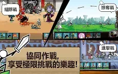 Screenshot 4: 卡通戰爭3 (CartoonWars3)