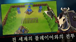 Screenshot 7: War of Kings: 에픽 전략 PvP