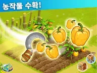 Screenshot 24: 패밀리 아일랜드 - 농장모험게임