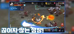 Screenshot 2: 쿠노이치 키우기