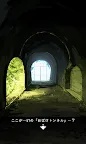 Screenshot 14: 脱出ゲーム あの夏の日から脱出