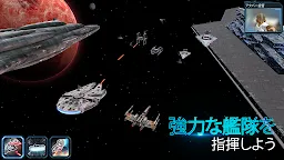 Screenshot 22: スター・ウォーズ／銀河の英雄