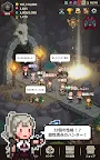 Screenshot 20: イービルハンタータウン | グローバル版