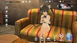 Screenshot 18: 地城邂逅 戰鬥編年史 | 日版