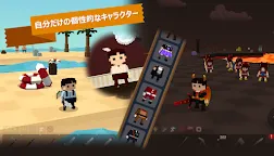 Screenshot 5: ポケットワールド: 探検の島