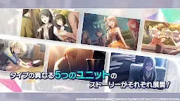 Screenshot 20: Project Sekai Colorful Stage Feat. Hatsune Miku | Bản Nhật