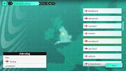 Screenshot 3: SEGA FOOTBALL CLUB CHAMPIONS