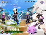 Screenshot 12: 고! 고! 머핀! | 한국버전