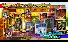 Screenshot 10: 三國志DICE