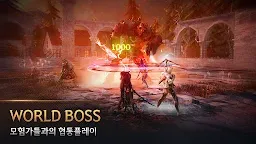 Screenshot 6: 검은사막 모바일 | 글로벌버전