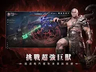Screenshot 14: 第七天災