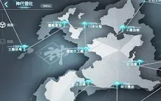 Screenshot 14: 黑潮：深海覺醒 | 繁中版