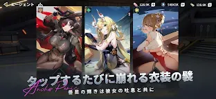 Screenshot 10: アンカーパニック | 日本語版