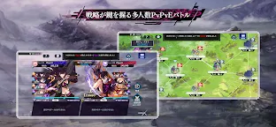 Screenshot 5: ファントム オブ キル -オルタナティブ・イミテーション-