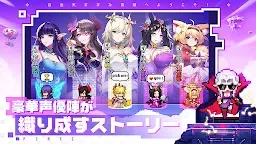 Screenshot 26: Pixel Heroes | Japanese