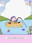 Screenshot 13: 핑고파크
